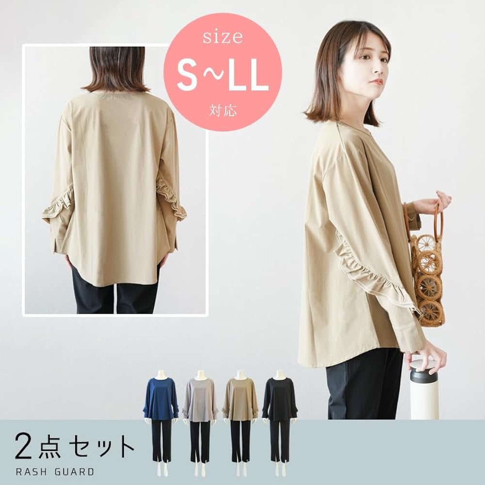 Amazon.co.jp: [SEA ANGEL] 水着 レディース ラッシュガード 2点